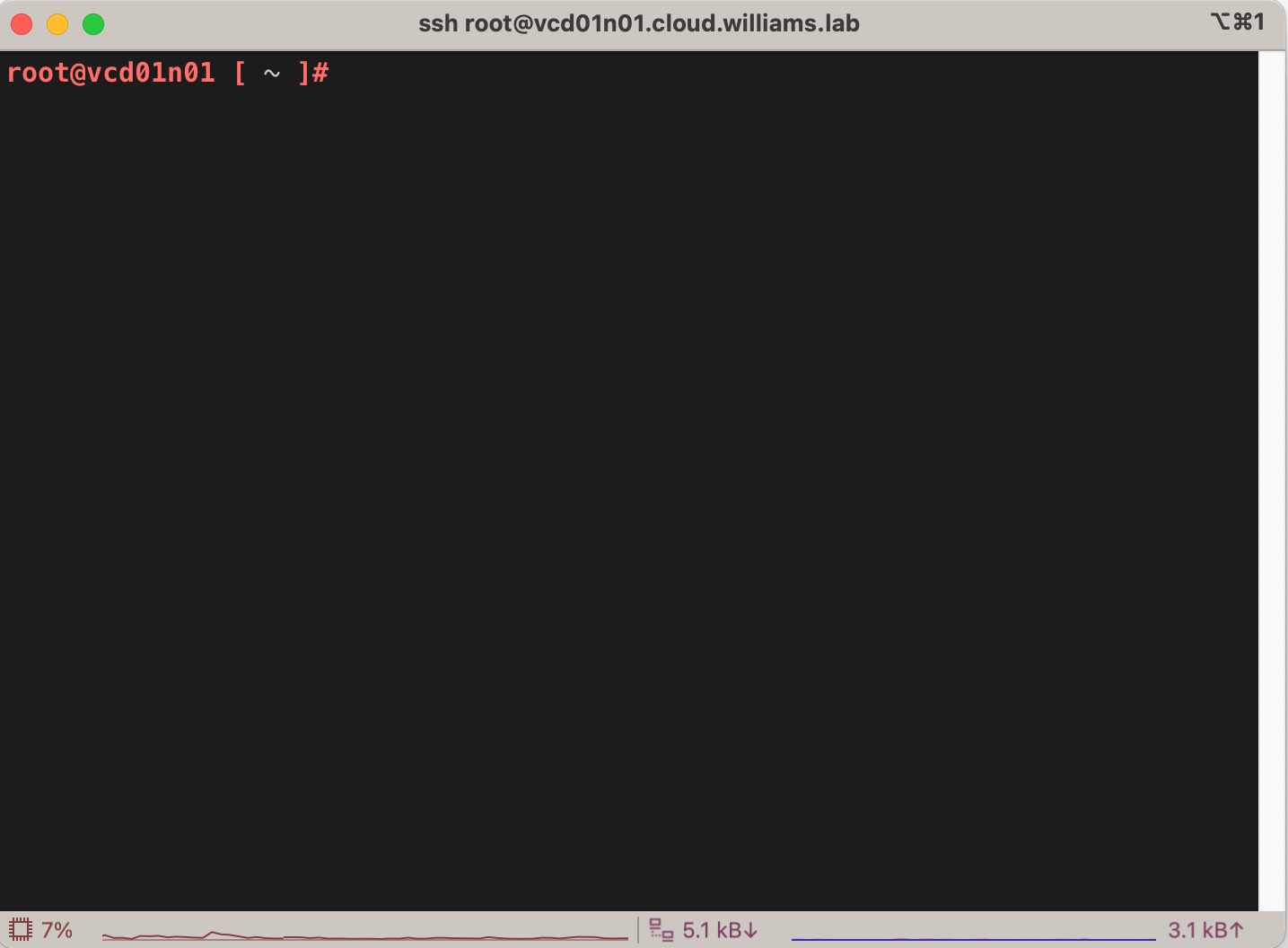 new-ssh-session